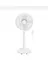 Goodhome Carrao 40 cm Kumandalı Ayaklı Vantilatör